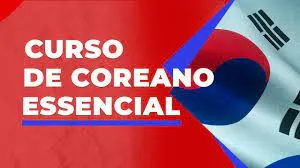 Capa: Baixar Curso de Coreano Completo: Domine o Idioma Agora!