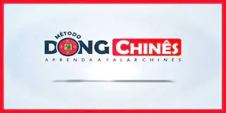 Capa: Baixar Curso Chinês Mandarim Zero: Cleber Florêncio – 10 Dias!
