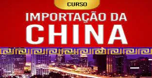 Capa: Baixar Curso Importação China: Lucratividade e Segurança Download