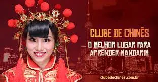 Capa: Curso Chinês Pula Muralha: Download Rápido e Completo