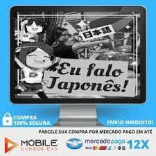 Capa: Curso Tryd Telas: Download Completo e Acesso Rápido