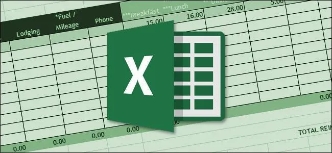 Capa: Excel Profissional Avançado: Baixar Curso Completo [2017]
